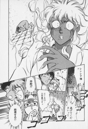 Page 464