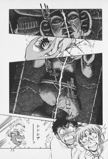 Page 466