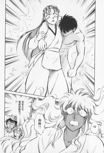 Page 469