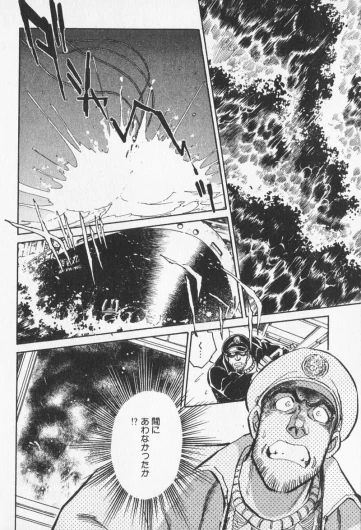 Page 479