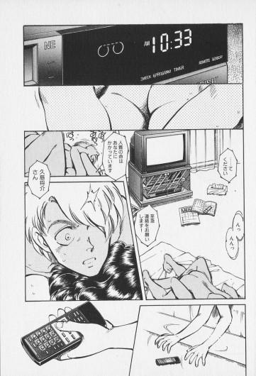 Page 482