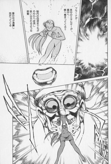 Page 488