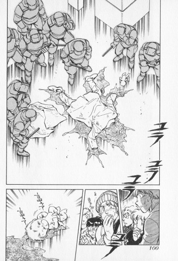 Page 491