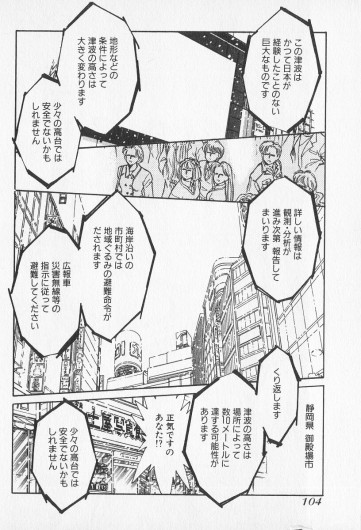 Page 495