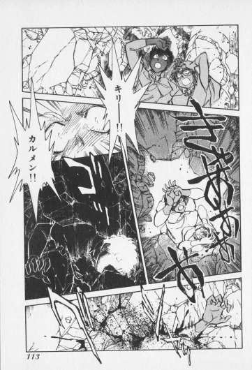 Page 504