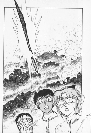 Page 511