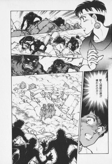 Page 512