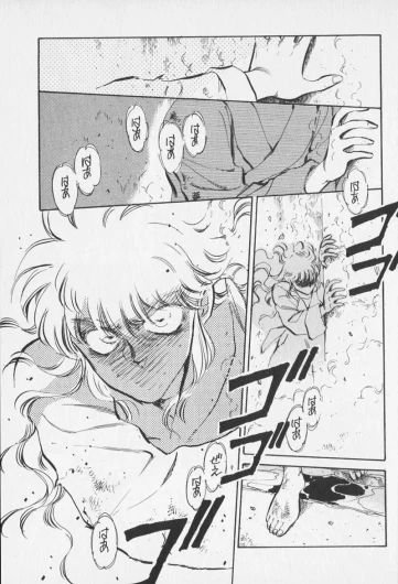 Page 514