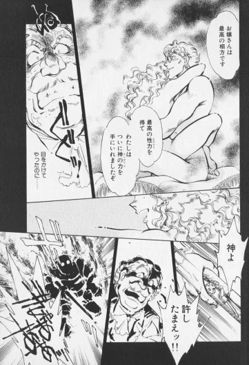 Page 526