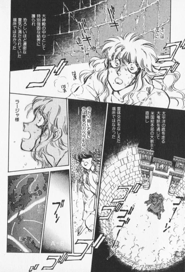 Page 543