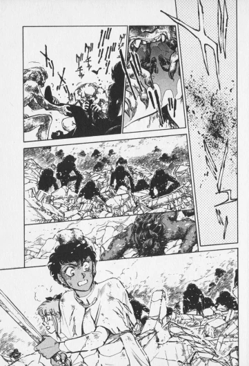 Page 548