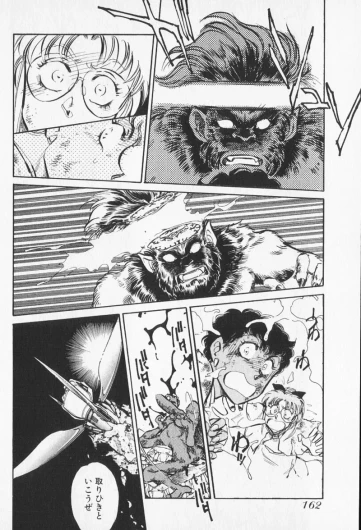 Page 553
