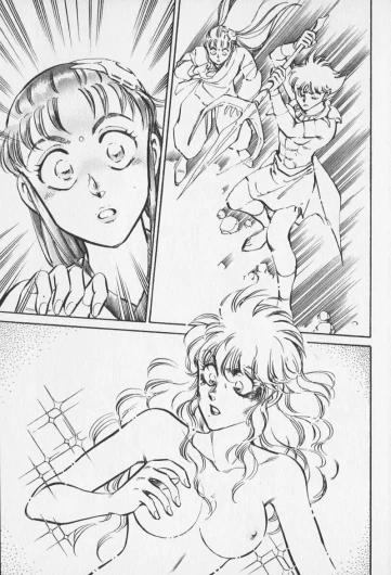 Page 556