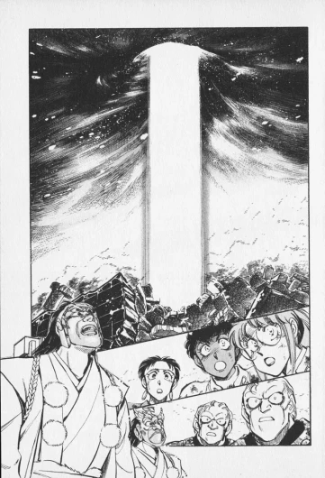 Page 560