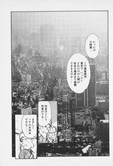 Page 576