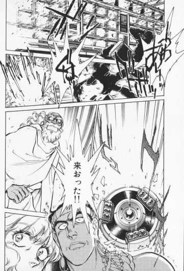 Page 585