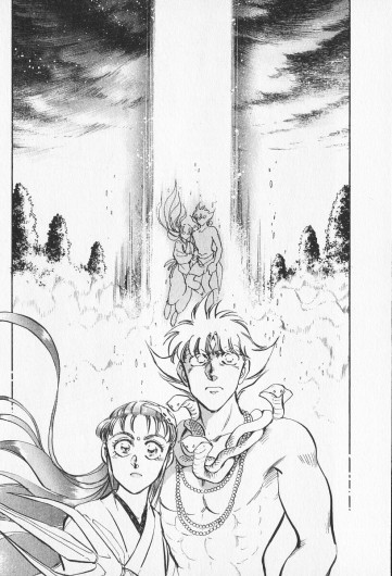 Page 587