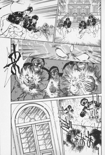 Page 588