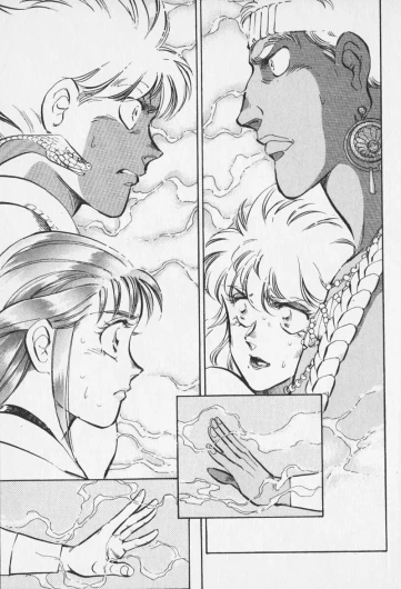 Page 594