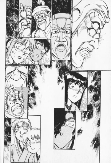 Page 597