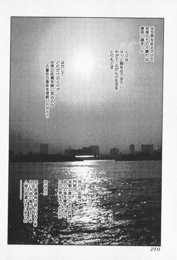 Page 601