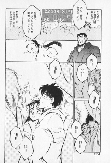 Page 605
