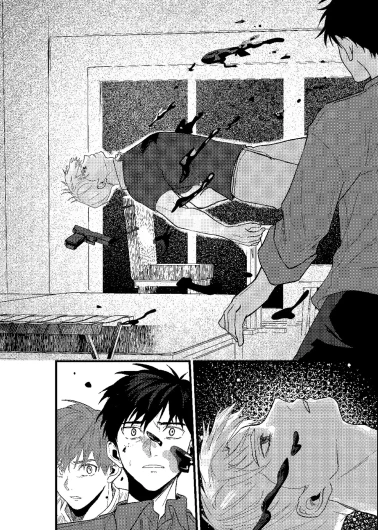 Page 185