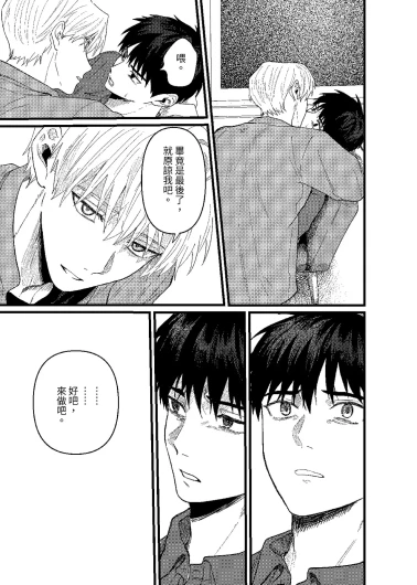 Page 202