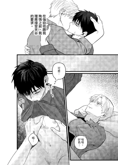 Page 203