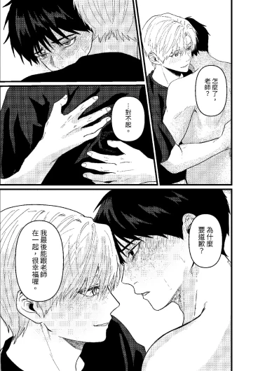 Page 216