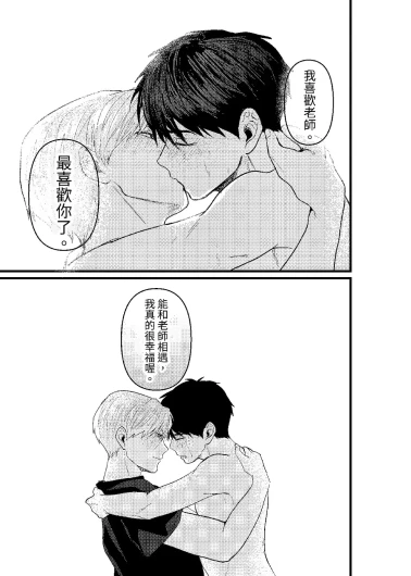 Page 218