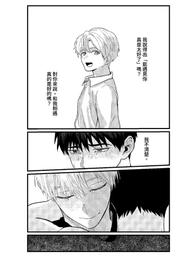 Page 219