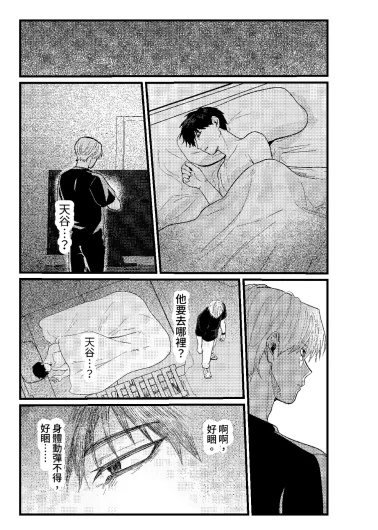 Page 220