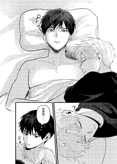 Page 221