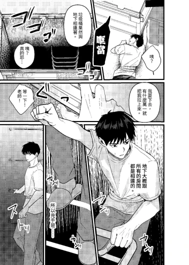 Page 224