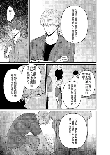 Page 264