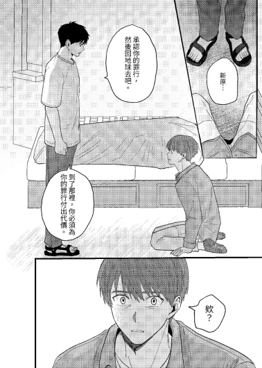 Page 273