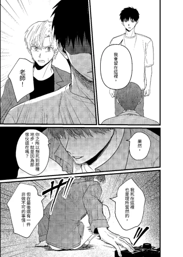Page 274