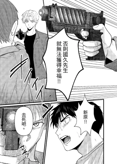Page 276