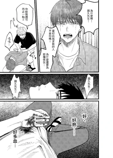 Page 280