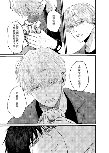 Page 282
