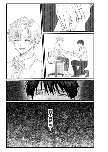 Page 284