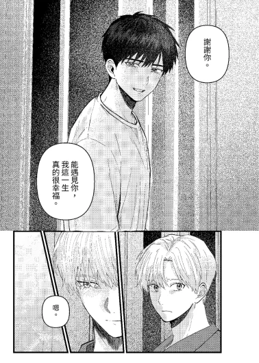 Page 294