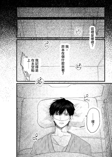 Page 295