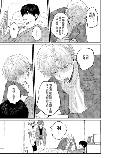 Page 298