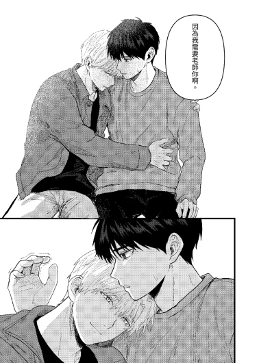 Page 306