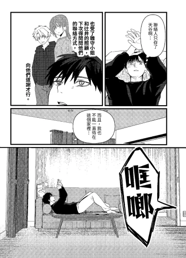 Page 317