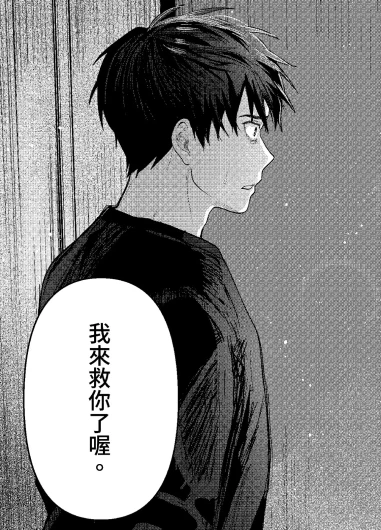 Page 321