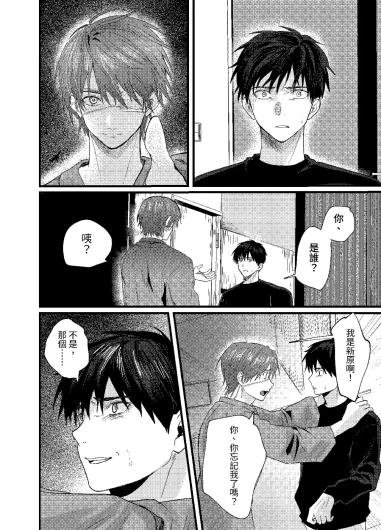 Page 322