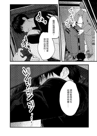 Page 328